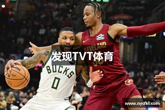 TVT体育·(TVT SPORTS)