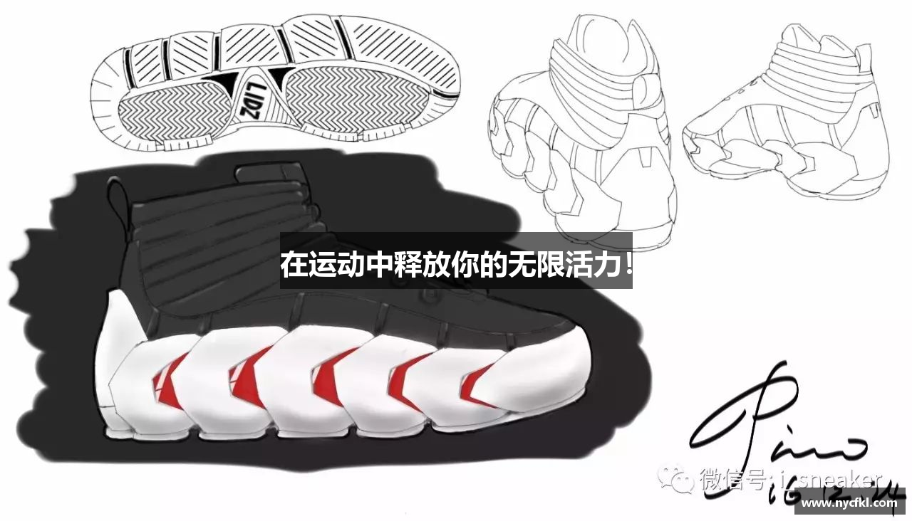  TVT体育官方网站