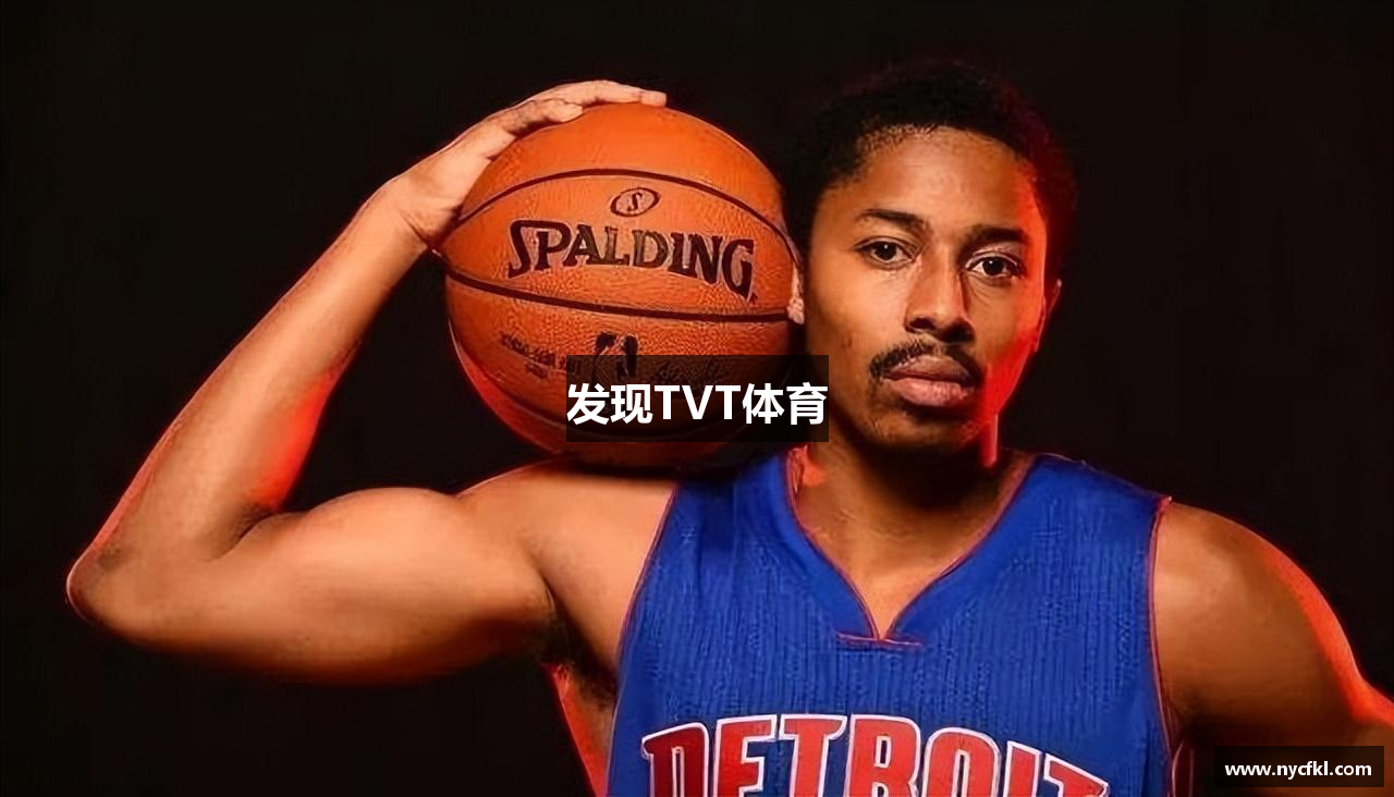 发现TVT体育